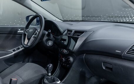 Hyundai Solaris II рестайлинг, 2013 год, 800 000 рублей, 18 фотография