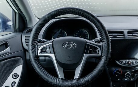 Hyundai Solaris II рестайлинг, 2013 год, 800 000 рублей, 15 фотография