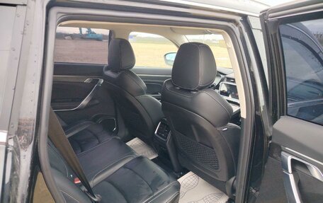 Geely Atlas, 2024 год, 2 345 000 рублей, 12 фотография