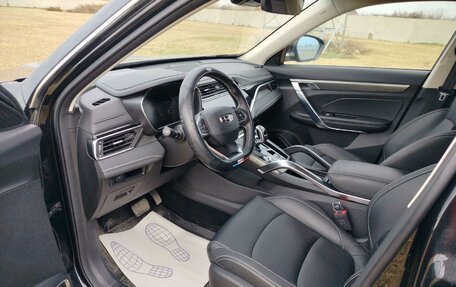 Geely Atlas, 2024 год, 2 345 000 рублей, 8 фотография