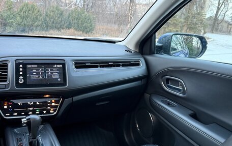 Honda HR-V II, 2020 год, 2 270 000 рублей, 8 фотография