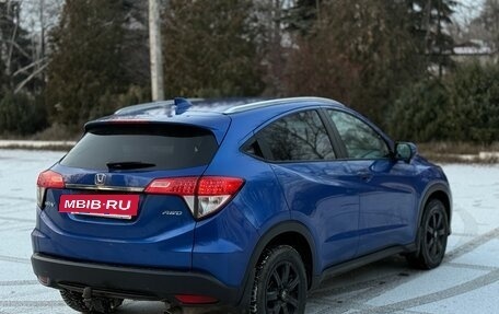 Honda HR-V II, 2020 год, 2 270 000 рублей, 5 фотография