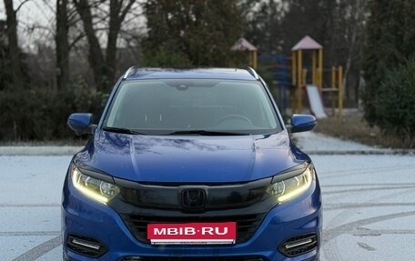 Honda HR-V II, 2020 год, 2 270 000 рублей, 2 фотография