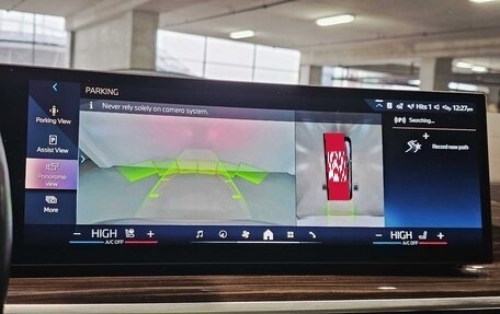 BMW X7, 2024 год, 11 999 000 рублей, 20 фотография