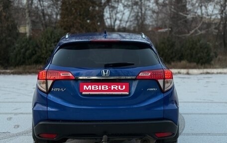 Honda HR-V II, 2020 год, 2 270 000 рублей, 4 фотография