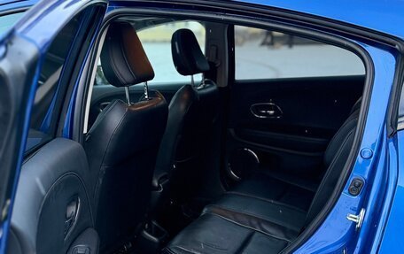 Honda HR-V II, 2020 год, 2 270 000 рублей, 13 фотография