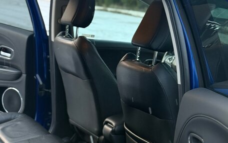 Honda HR-V II, 2020 год, 2 270 000 рублей, 14 фотография