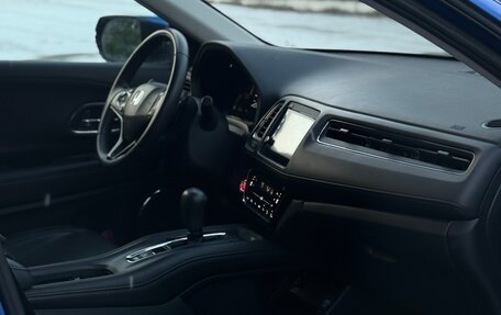 Honda HR-V II, 2020 год, 2 270 000 рублей, 11 фотография