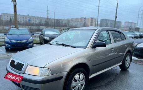 Skoda Octavia IV, 2010 год, 399 000 рублей, 4 фотография