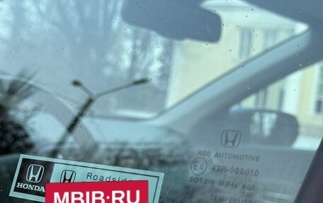 Honda HR-V II, 2020 год, 2 270 000 рублей, 17 фотография