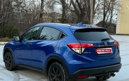 Honda HR-V II, 2020 год, 2 270 000 рублей, 18 фотография