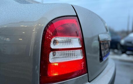 Skoda Octavia IV, 2010 год, 399 000 рублей, 8 фотография