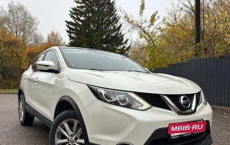 Nissan Qashqai, 2017 год, 1 780 000 рублей, 8 фотография