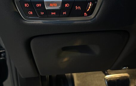 BMW X7, 2020 год, 6 200 000 рублей, 13 фотография