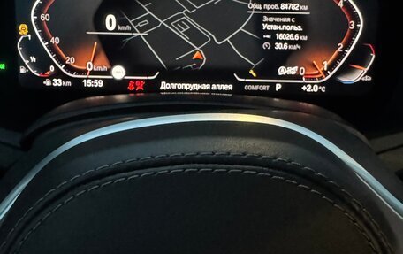 BMW X7, 2020 год, 6 200 000 рублей, 16 фотография