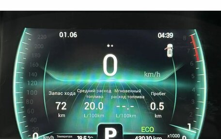 Chery Tiggo 7 Pro, 2021 год, 1 799 000 рублей, 13 фотография