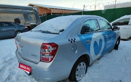 Chevrolet Cobalt II, 2023 год, 716 400 рублей, 3 фотография