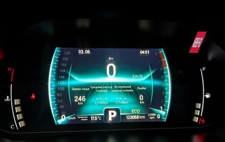 Chery Tiggo 7 Pro, 2022 год, 1 150 000 рублей, 13 фотография