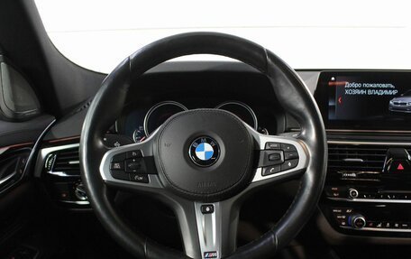 BMW 6 серия, 2018 год, 5 090 000 рублей, 4 фотография