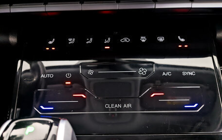 Chery Tiggo 7 Pro, 2022 год, 1 150 000 рублей, 29 фотография