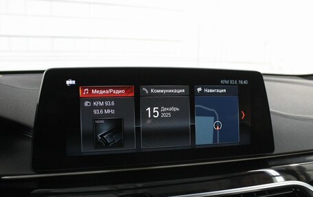 BMW 6 серия, 2018 год, 5 090 000 рублей, 6 фотография