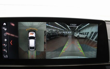 BMW 6 серия, 2018 год, 5 090 000 рублей, 14 фотография