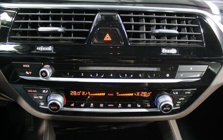 BMW 6 серия, 2018 год, 5 090 000 рублей, 15 фотография