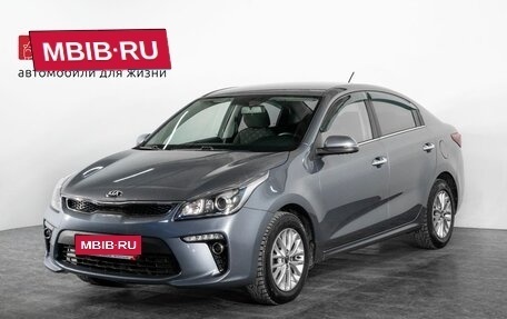 KIA Rio IV, 2020 год, 1 649 000 рублей, 1 фотография