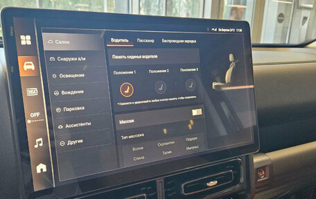 Haval H9, 2024 год, 4 850 010 рублей, 23 фотография