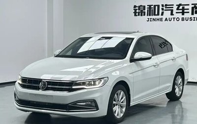 Volkswagen Bora, 2021 год, 1 510 007 рублей, 1 фотография