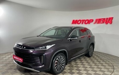 CheryExeed TXL, 2022 год, 2 349 000 рублей, 1 фотография