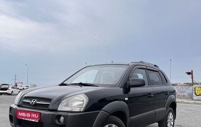 Hyundai Tucson III, 2007 год, 710 000 рублей, 1 фотография