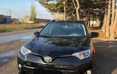Toyota RAV4, 2017 год, 2 400 000 рублей, 1 фотография