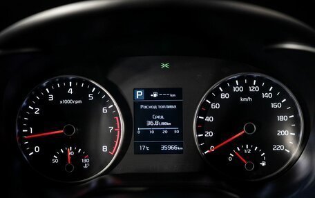 KIA Rio IV, 2020 год, 1 649 000 рублей, 10 фотография