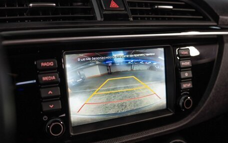 KIA Rio IV, 2020 год, 1 649 000 рублей, 12 фотография