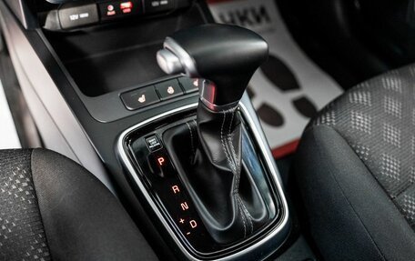 KIA Rio IV, 2020 год, 1 649 000 рублей, 13 фотография