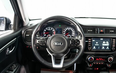 KIA Rio IV, 2020 год, 1 649 000 рублей, 9 фотография