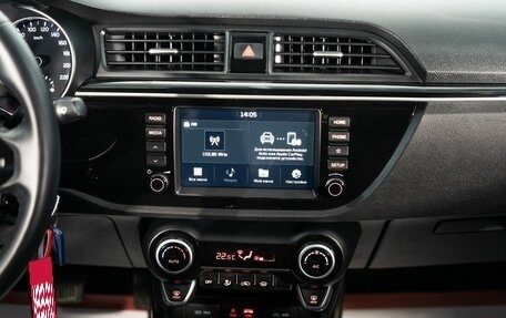 KIA Rio IV, 2020 год, 1 649 000 рублей, 11 фотография