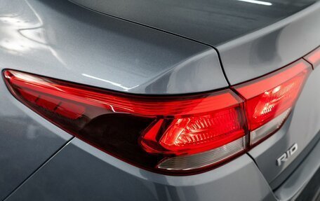 KIA Rio IV, 2020 год, 1 649 000 рублей, 21 фотография