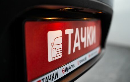 KIA Rio IV, 2020 год, 1 649 000 рублей, 22 фотография