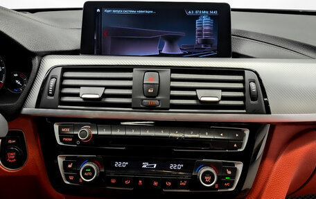 BMW 4 серия, 2020 год, 3 850 000 рублей, 15 фотография