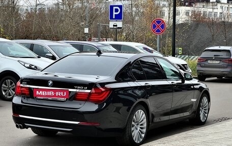 BMW 7 серия, 2013 год, 2 600 000 рублей, 3 фотография