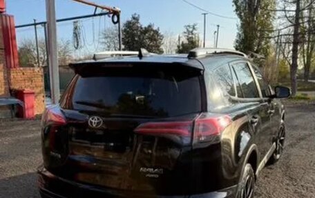 Toyota RAV4, 2017 год, 2 400 000 рублей, 2 фотография