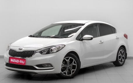 KIA Cerato III, 2016 год, 1 450 000 рублей, 1 фотография