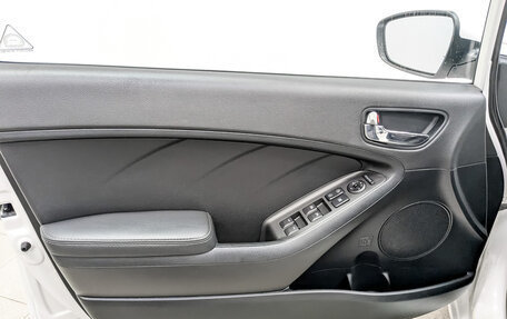 KIA Cerato III, 2016 год, 1 450 000 рублей, 19 фотография