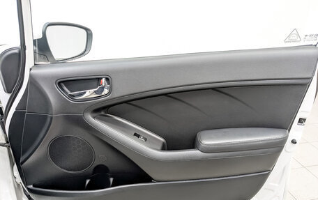 KIA Cerato III, 2016 год, 1 450 000 рублей, 23 фотография