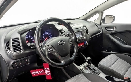 KIA Cerato III, 2016 год, 1 450 000 рублей, 16 фотография
