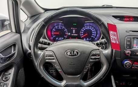 KIA Cerato III, 2016 год, 1 450 000 рублей, 21 фотография