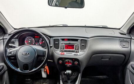 KIA Rio II, 2011 год, 780 000 рублей, 14 фотография