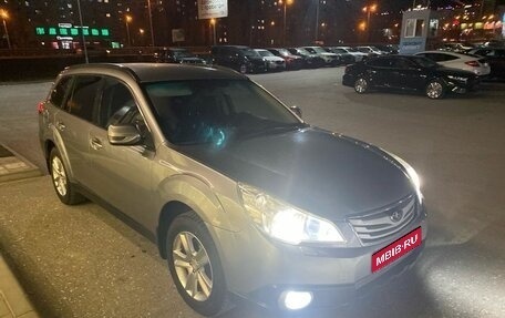 Subaru Legacy VII, 2011 год, 1 290 000 рублей, 1 фотография